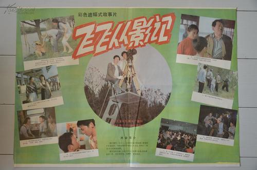哪里能买到格雷斯学院与神学院文凭毕业证